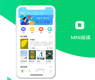 天水小程序开发电子卡密充值系统用心服务，创造卓越体验【只需一天，零风险！】