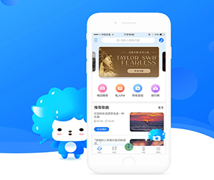 天水APP软件定制开发拼购电商系统以用户为中心，让技术更贴近生活【最后疯抢，价格再降】