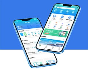 天水手机网站开发拼团电商系统让我们携手共建数字化未来【软件升级必备，现在购买更优惠】