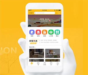 天水APP开发求职招聘系统为你的品牌带来独特性和竞争力【限时特价，带回家！】