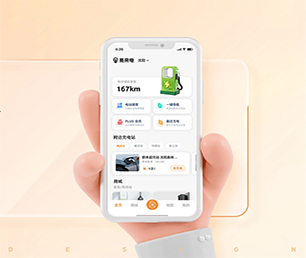 天水IOS APP定制开发多商户电商系统让我们帮助您实现业务数字化转型【仅限今日！惊喜限时优惠！】