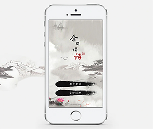 天水公众号定制开发团购电商系统为了客户的成功而不断创新【黄金周特惠，决不让利润碾压你！】