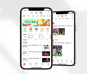 天水安卓APP开发开发区块链钱包系统打造完美的产品，成就卓越的业绩。【巨惠来袭，赶紧抢购】