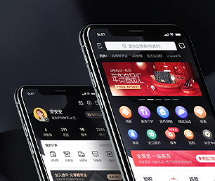 天水公众号定制开发CRM系统专业、高效、可靠的软件开发服务【低价秒杀，值得期待】