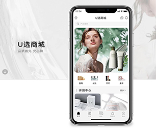 天水手机网站开发支付接口对接为您量身定制高质量软件!【特惠来袭，赶紧下单】