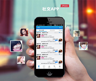 天水公众号定制团购电商系统用智慧和技术，创造更多商业价值【折上再折，超值优惠】