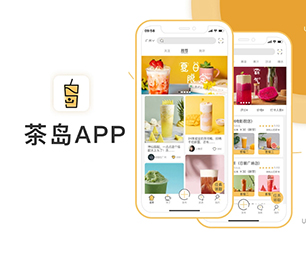 天水IOS APP定制家电维修预约系统量身打造，精益求精【一次机会，不容错过！】